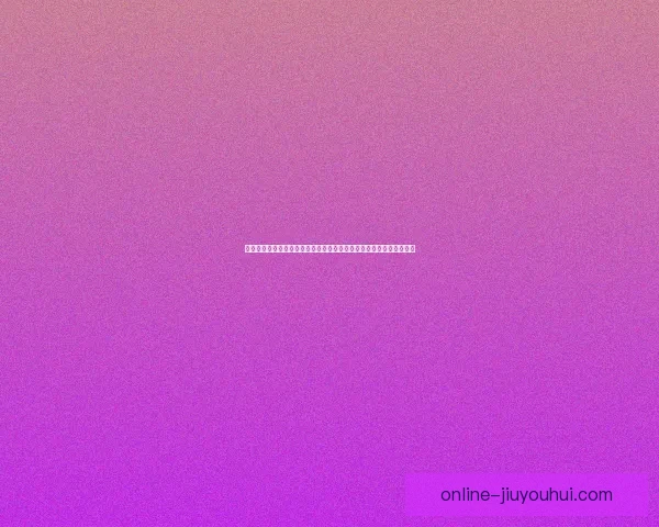 迪巴拉对阵阿森纳国家队赛事中的攻防影响力深度解读与战术价值分析